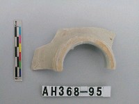 藏品(安平壺口緣殘件)的圖片